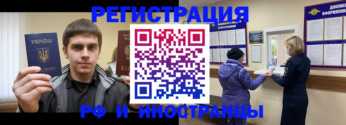форма 3 в Ардоне